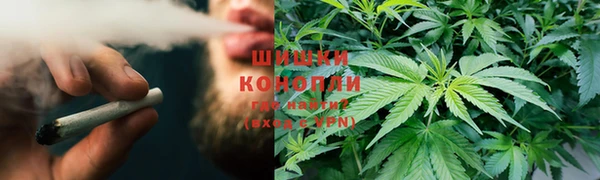 кокаин премиум Алексин