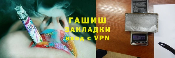 бошки Алексеевка