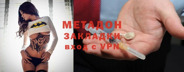 тгк Алзамай