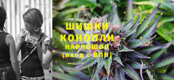 кокаин премиум Алексин
