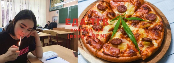 бошки Алексеевка