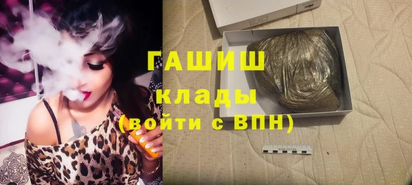 тгк Алзамай