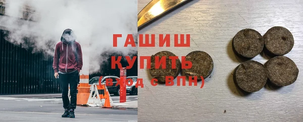 бошки Алексеевка