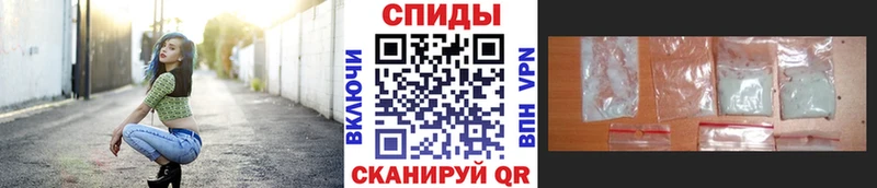 Купить  Талица  Первитин Methamphetamine 