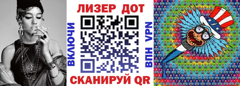 Купить  Талица  Марки NBOMe 1,8мг 