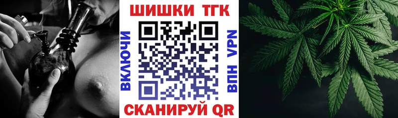Купить где  Талица  Марихуана тримм 